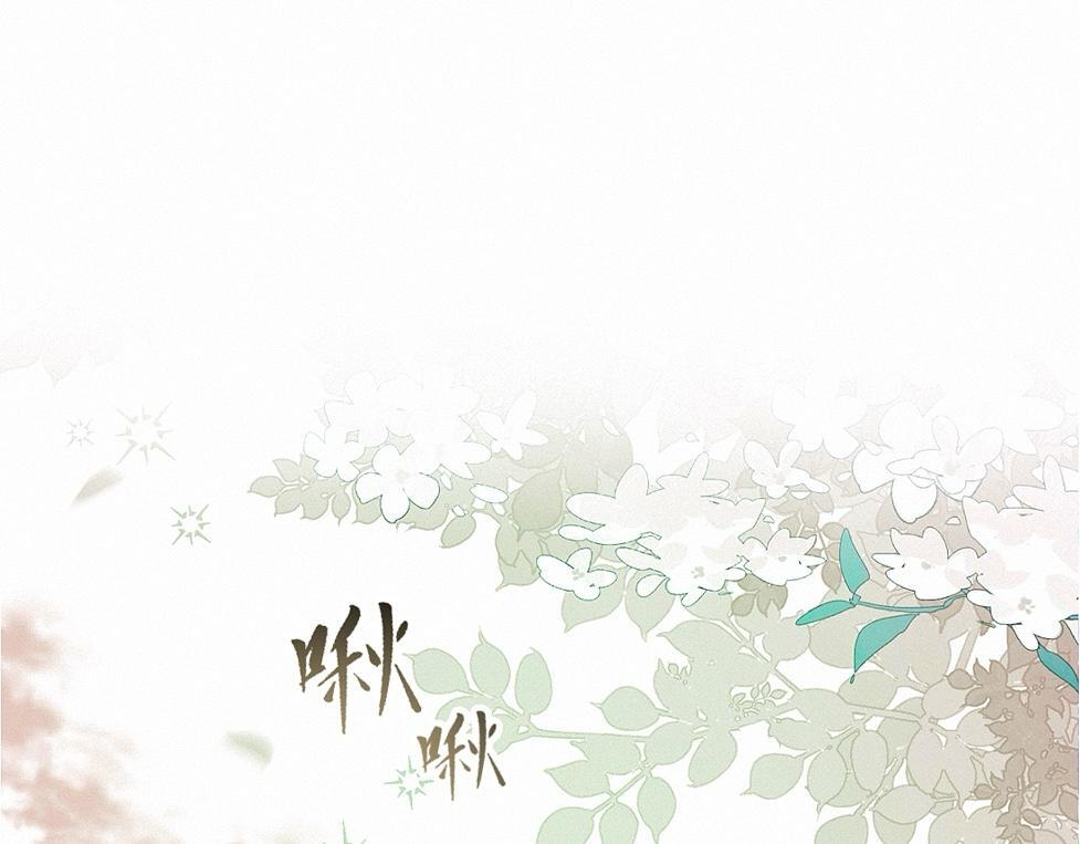 -43- 癖 第5页