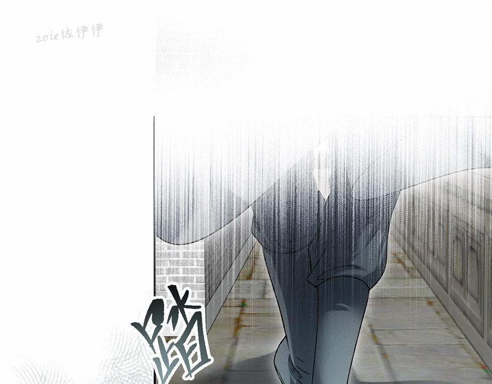 -43- 癖 第17页
