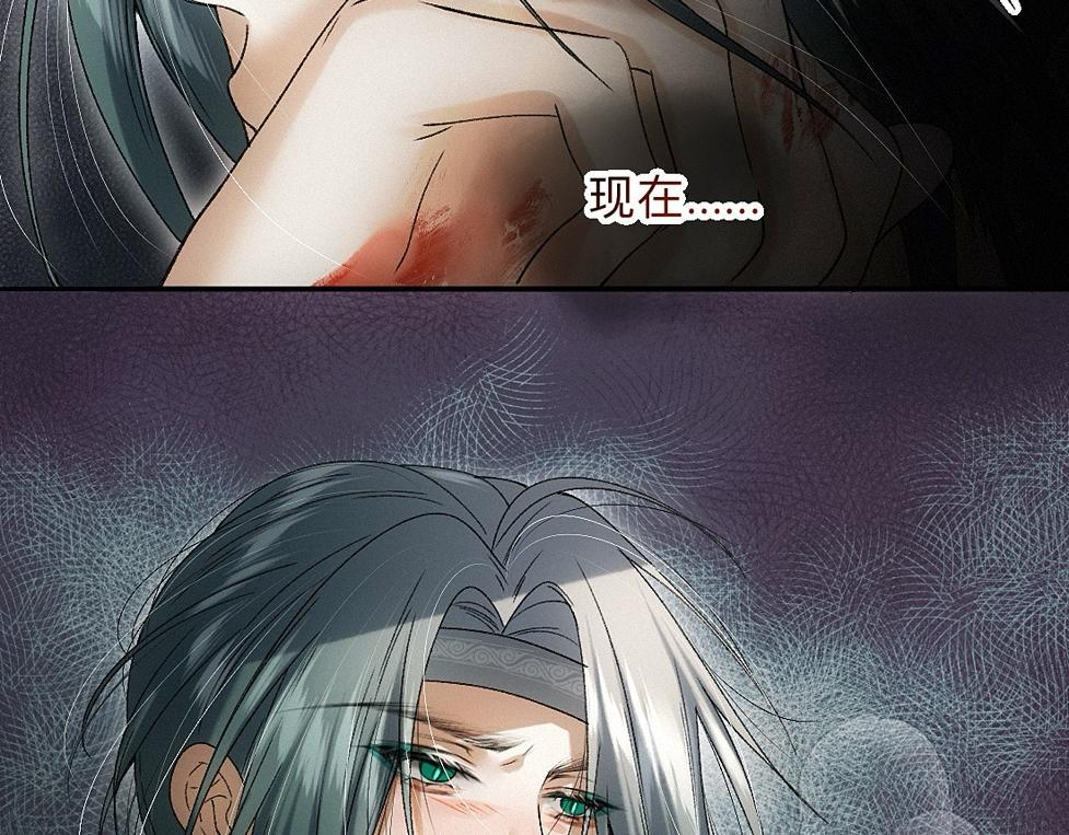 -43- 癖 第19页
