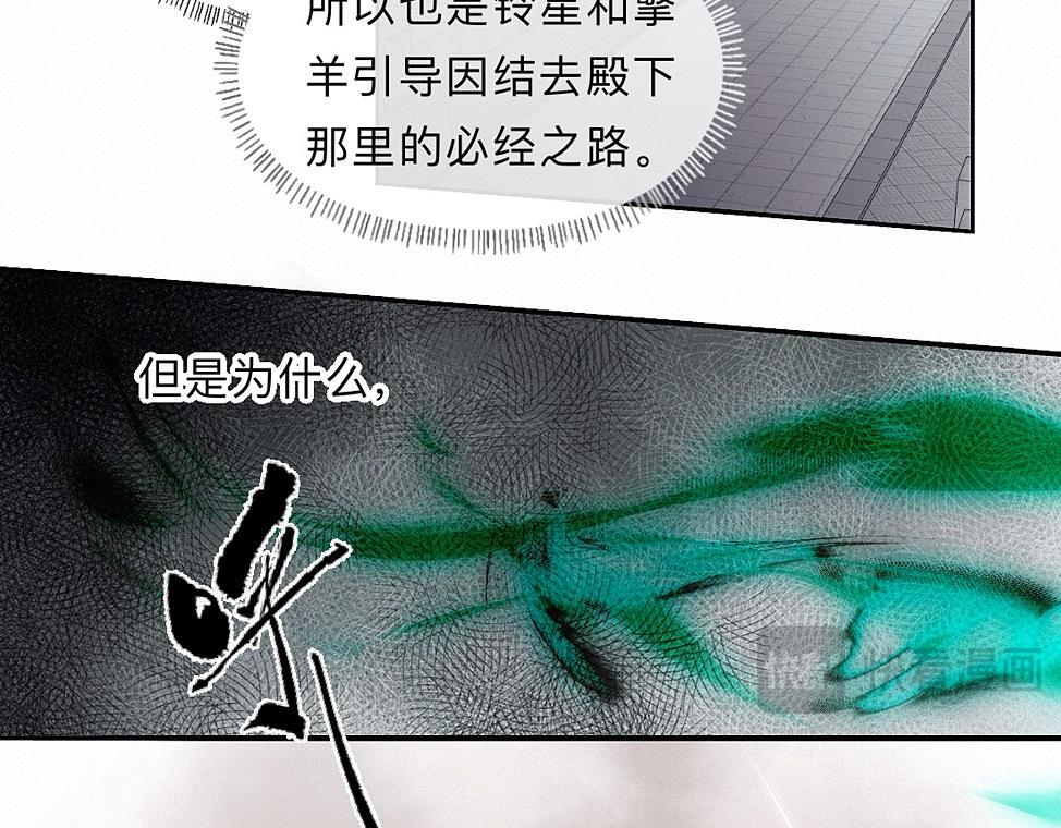 -43- 癖 第27页