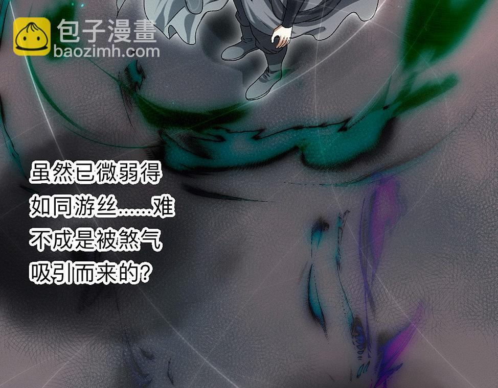 -43- 癖 第29页