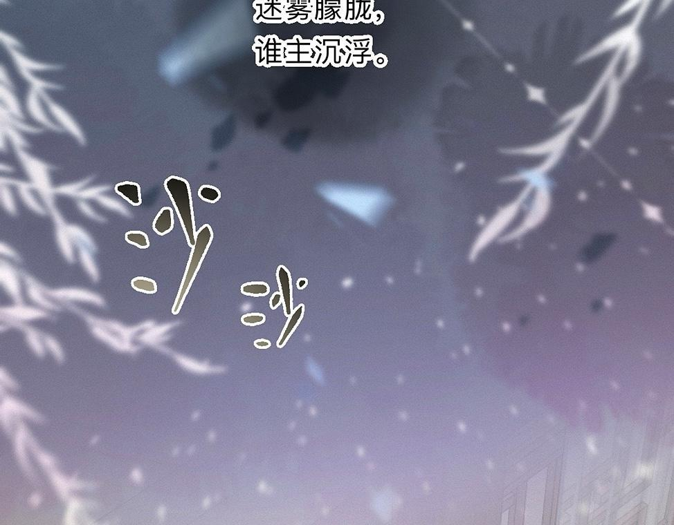 -43- 癖 第33页