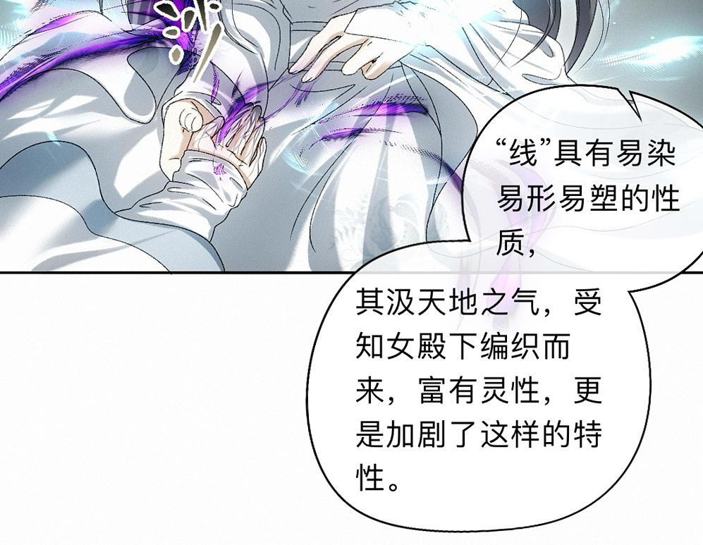 -43- 癖 第60页
