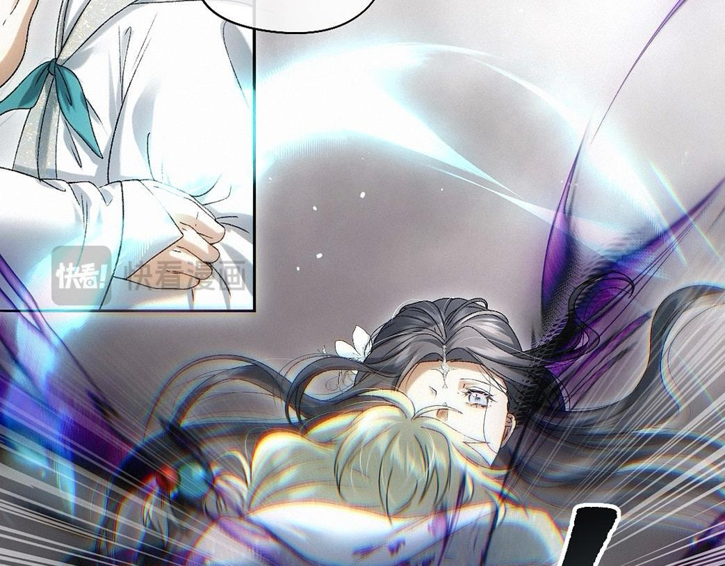 -43- 癖 第80页