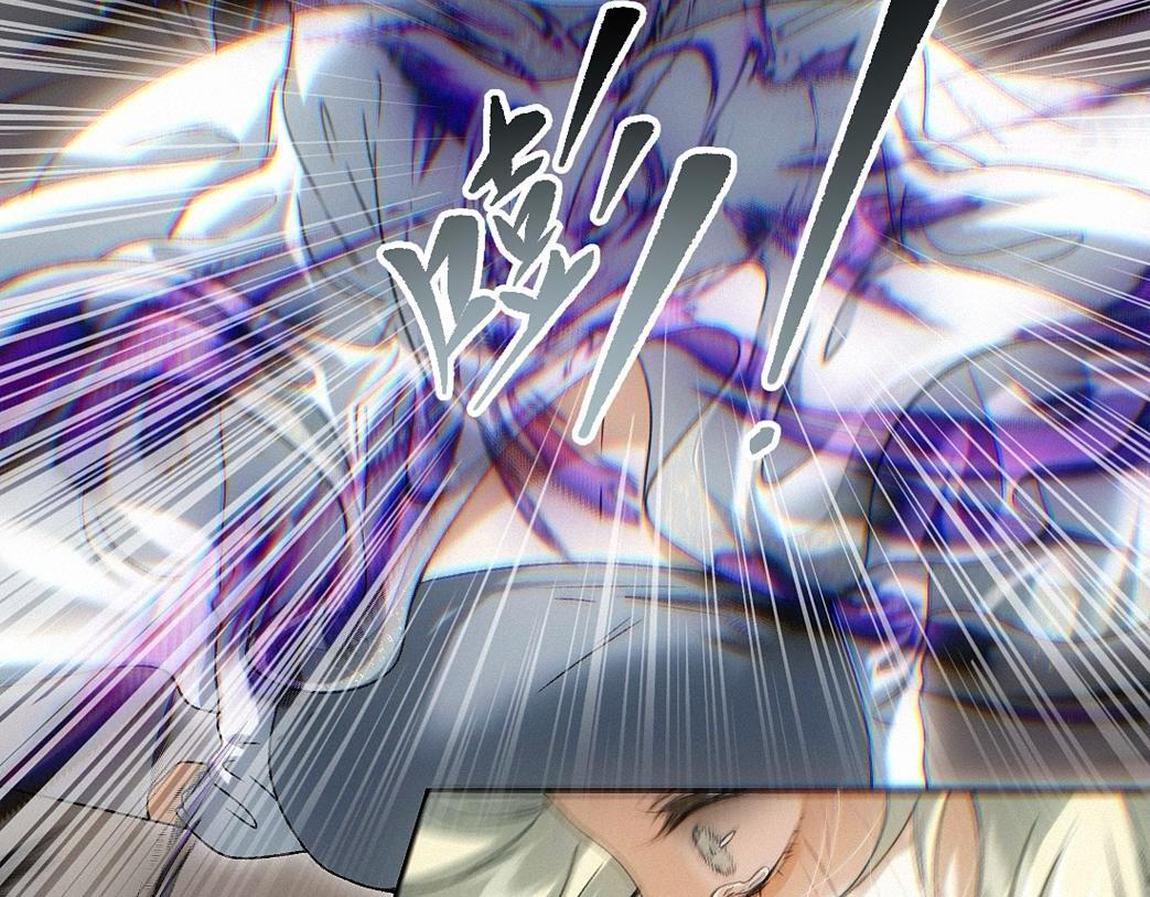 -43- 癖 第81页