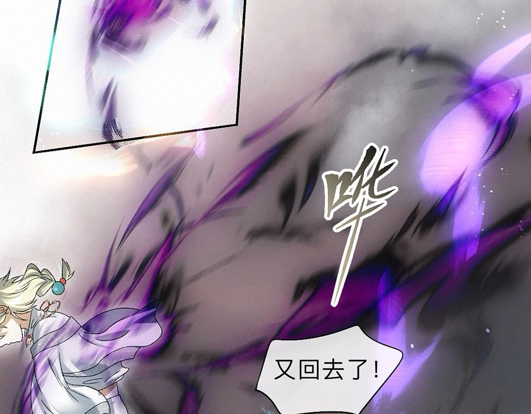 -43- 癖 第85页