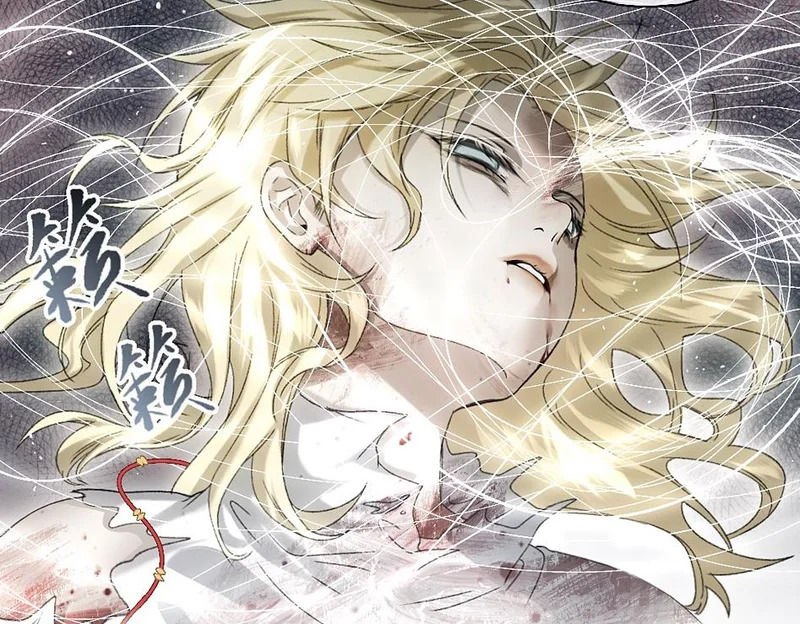 -44- 名目藏舟 第23页