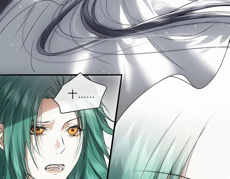 -44- 名目藏舟 第46页