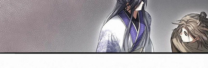-44- 名目藏舟 第73页