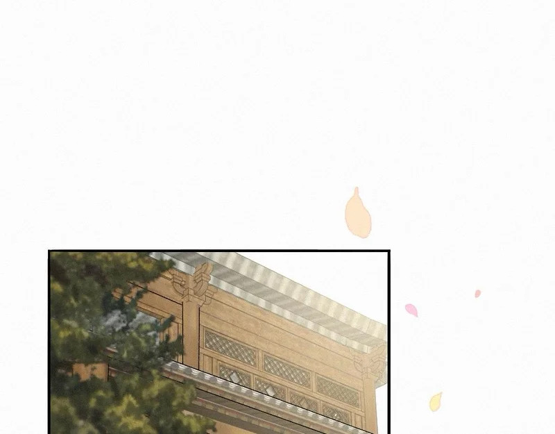 -45- 殿下的......心上人？ 第97页
