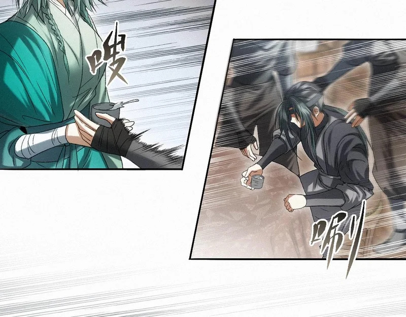 -46- 将计就计 第48页