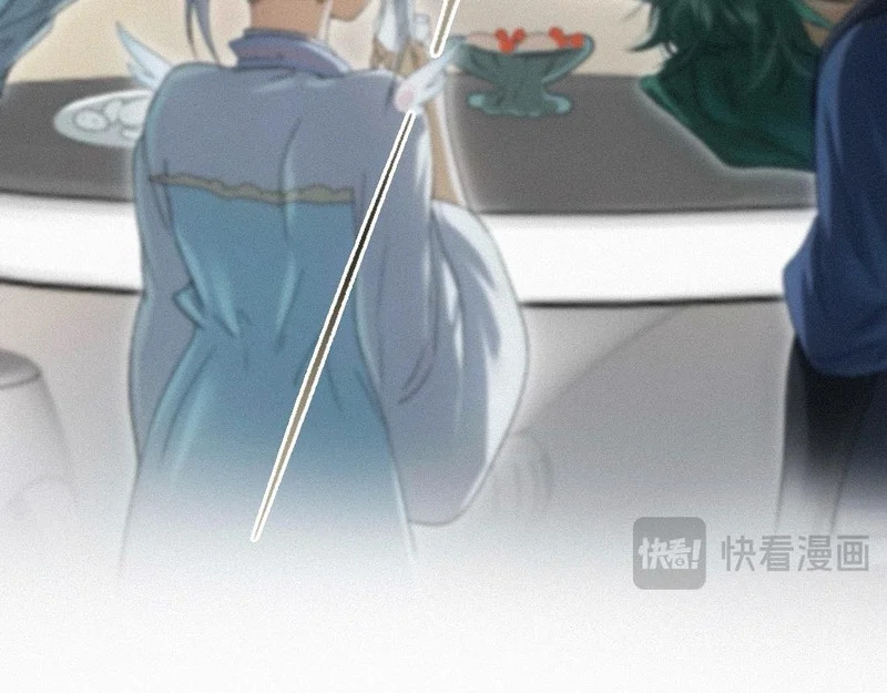 -46- 将计就计 第88页