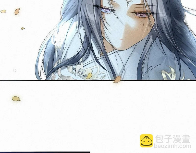 -47- 叩心 第17页