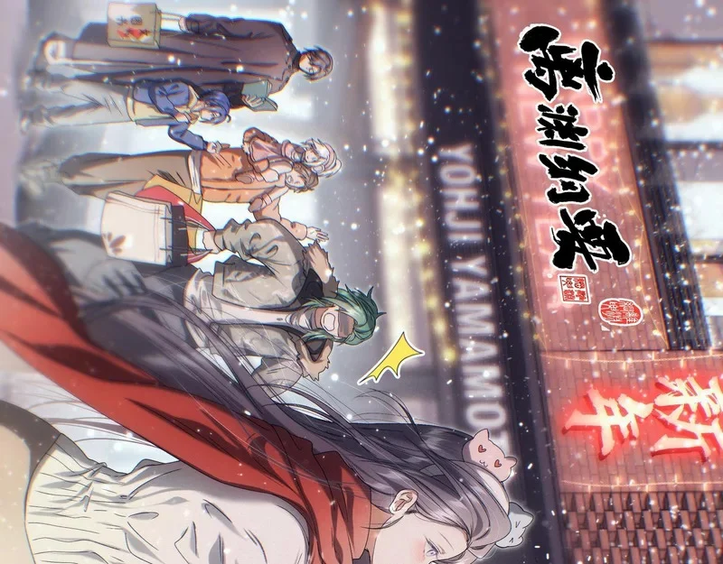 元旦贺图，新年快乐！ 第1页