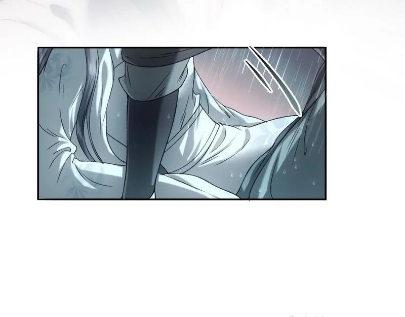 -48- 情窦未开 第26页