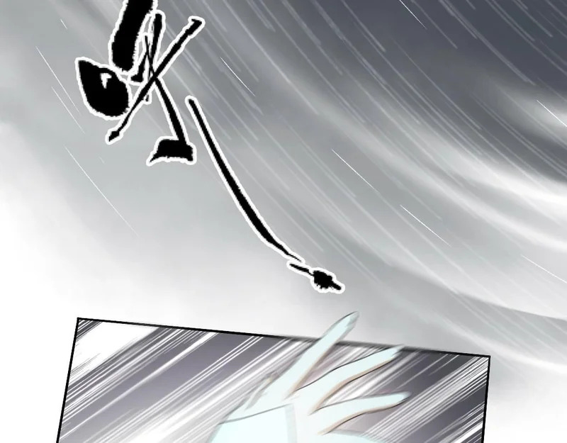 -48- 情窦未开 第29页