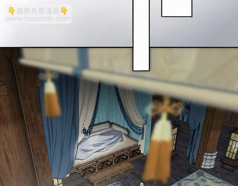 -48- 情窦未开 第85页