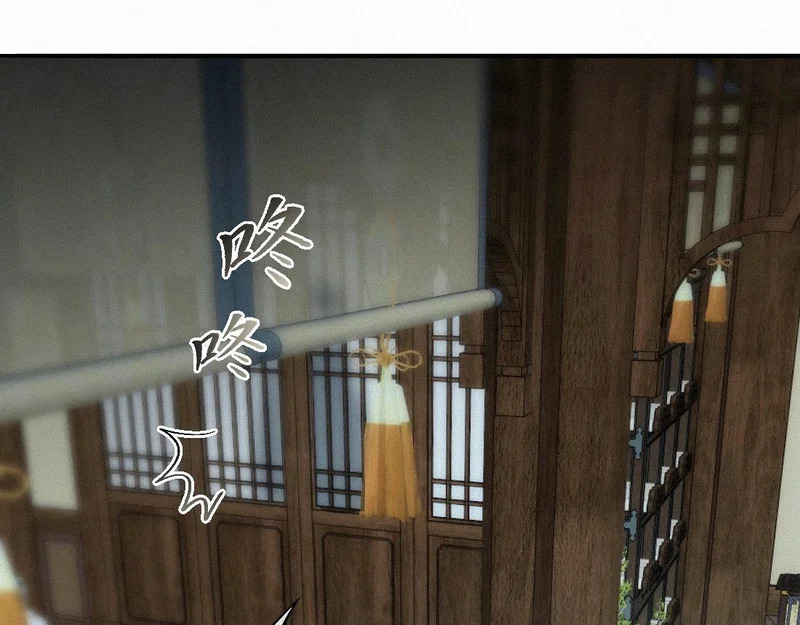 -49- 心愿 第51页