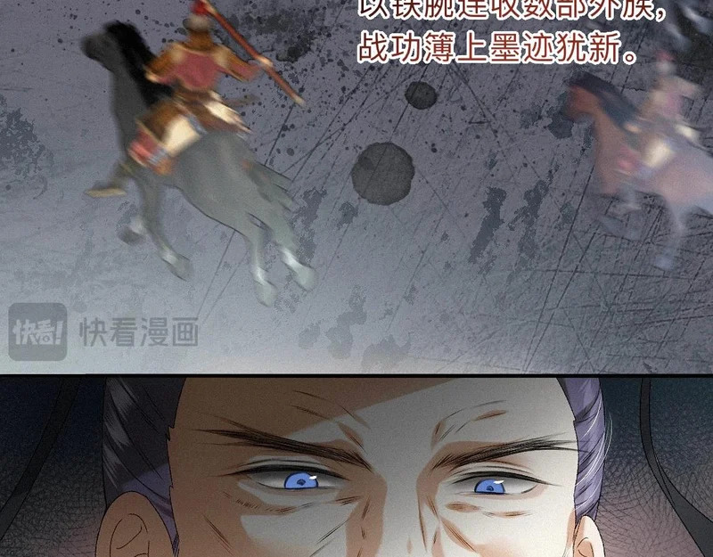 -49- 心愿 第62页