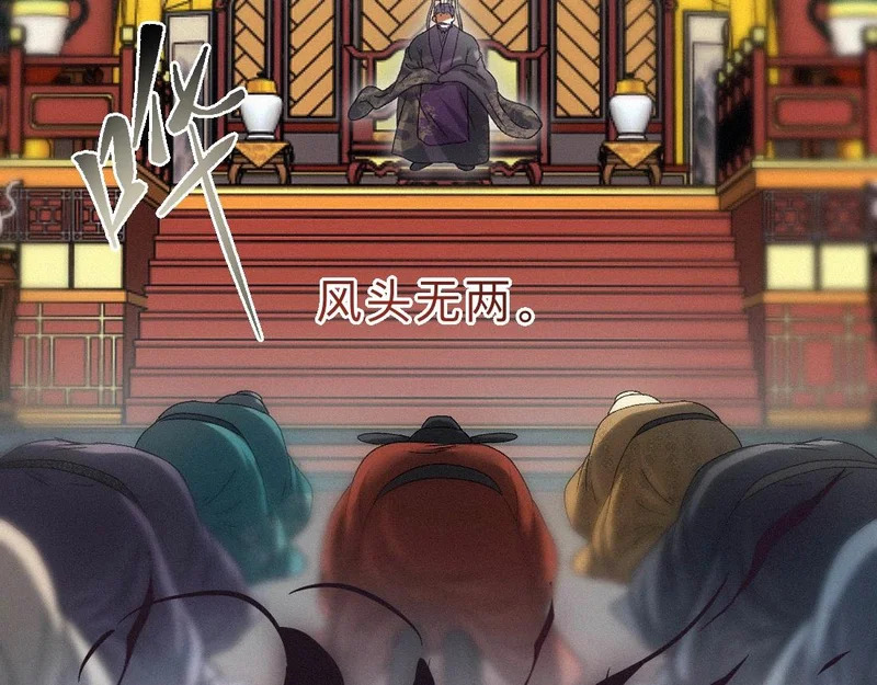 -49- 心愿 第64页
