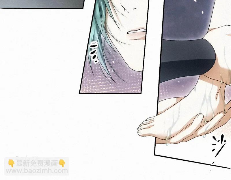 -50- 殊途同归 第64页