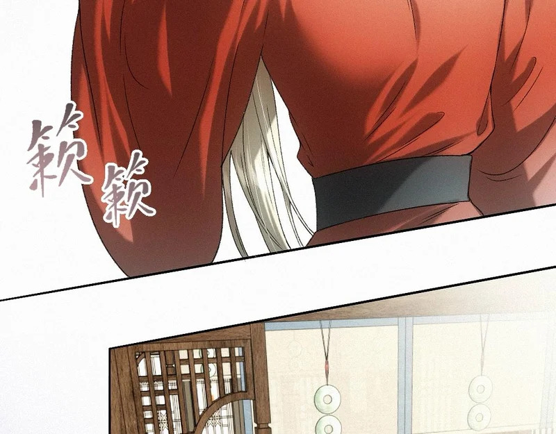 -51- 嗔 第4页