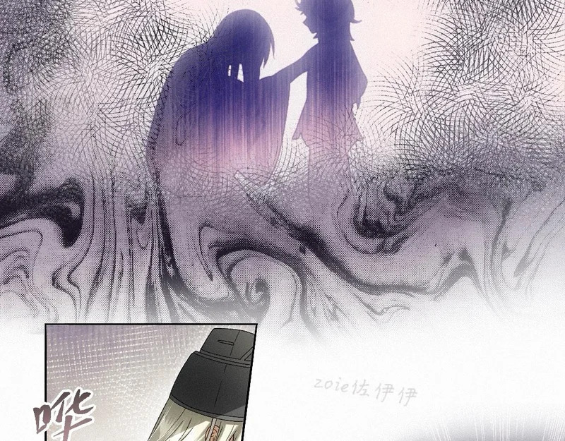 -51- 嗔 第13页