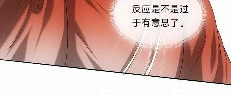 -51- 嗔 第16页