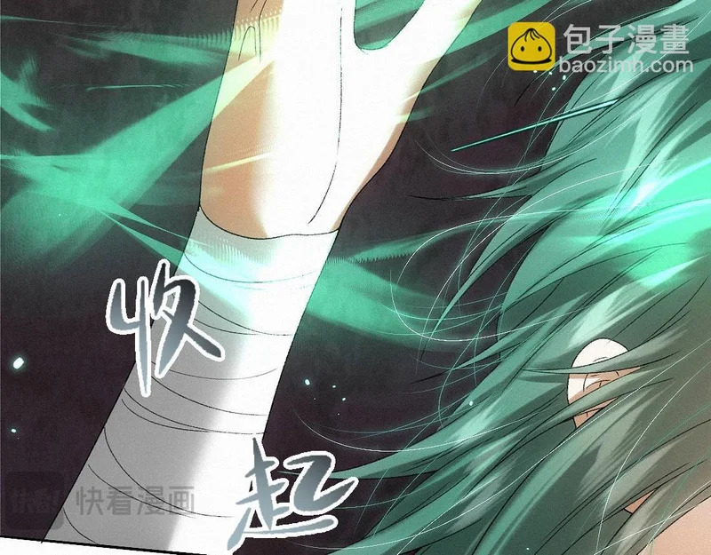 -51- 嗔 第22页