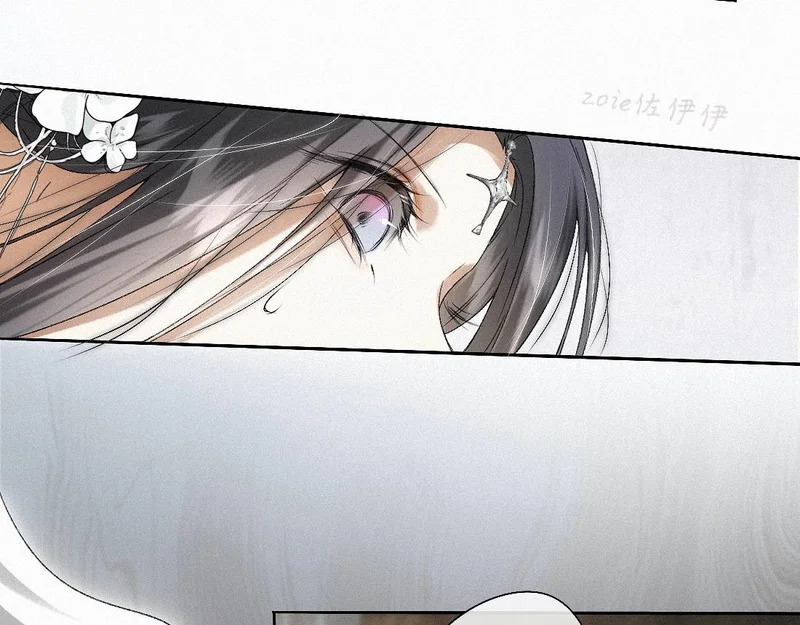 -51- 嗔 第45页