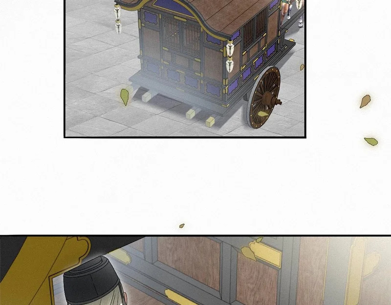 -52- 后生 第3页