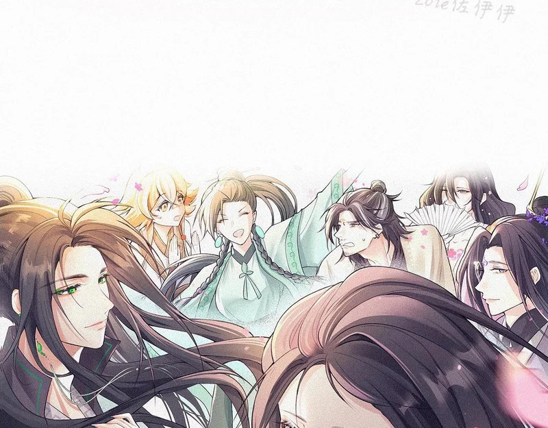 -52- 后生 第10页