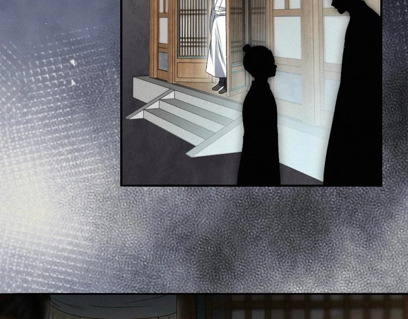 -52- 后生 第21页