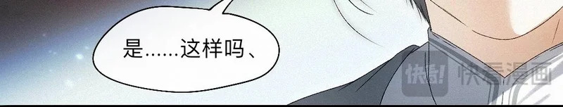 -52- 后生 第50页