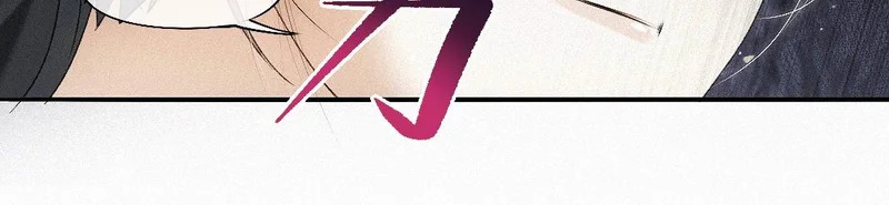 -52- 后生 第67页
