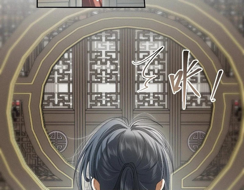 -52- 后生 第75页