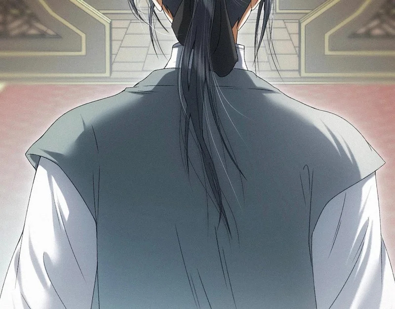 -52- 后生 第76页