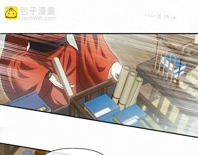 -52- 后生 第89页