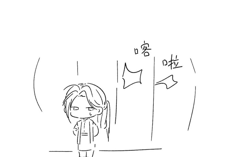 -52- 后生 第100页