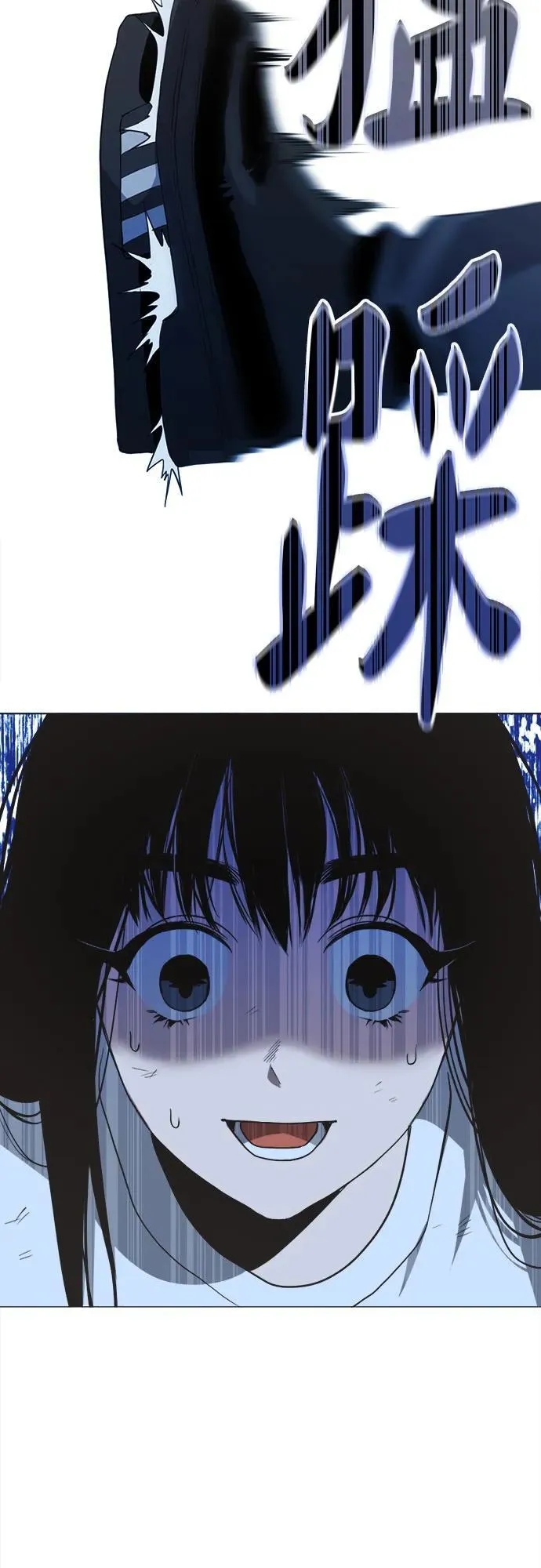 第1话 第24页