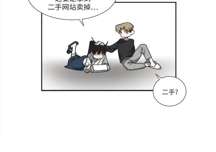 第4话 第34页