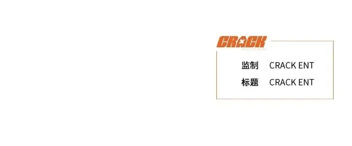 第8话 第44页