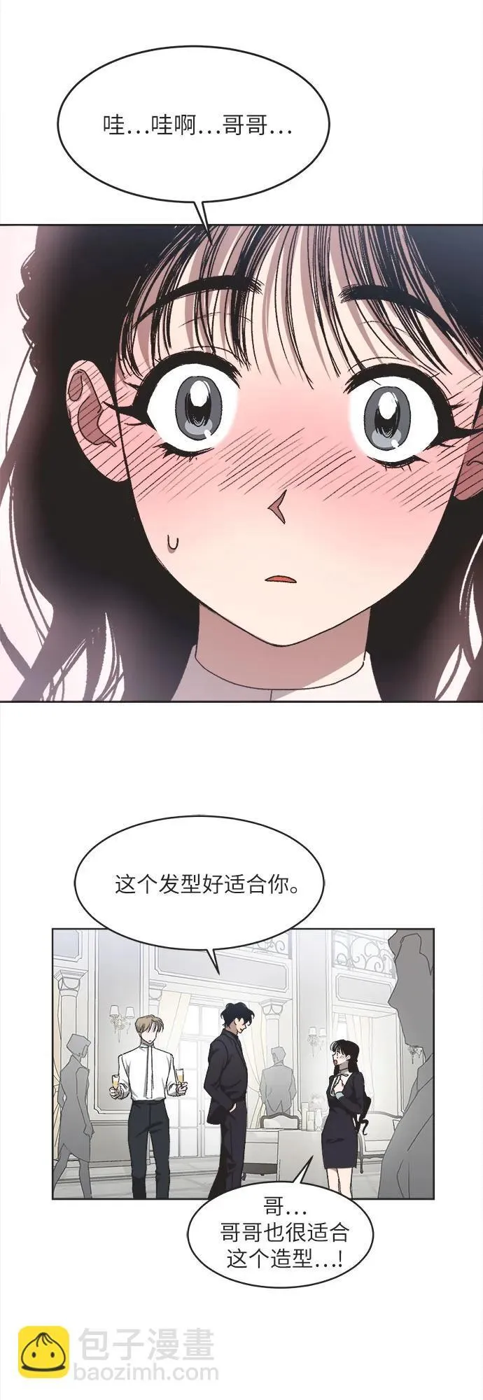第10话 第19页