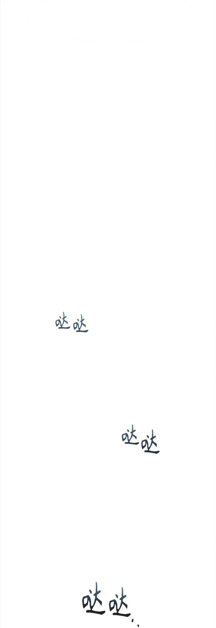 第11话 第46页