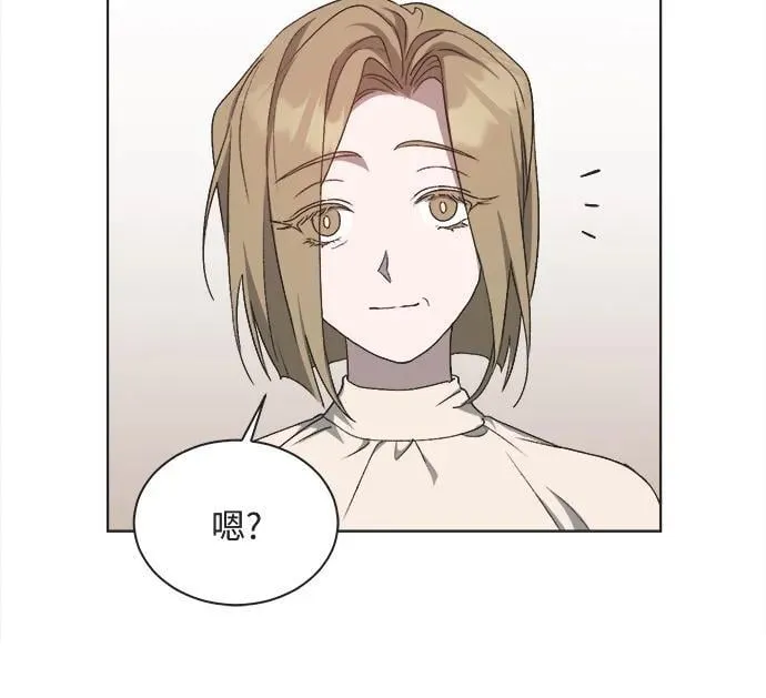 第16话 第33页