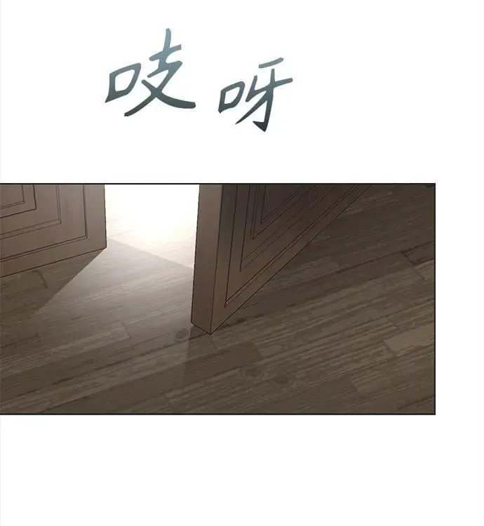 第16话 第38页