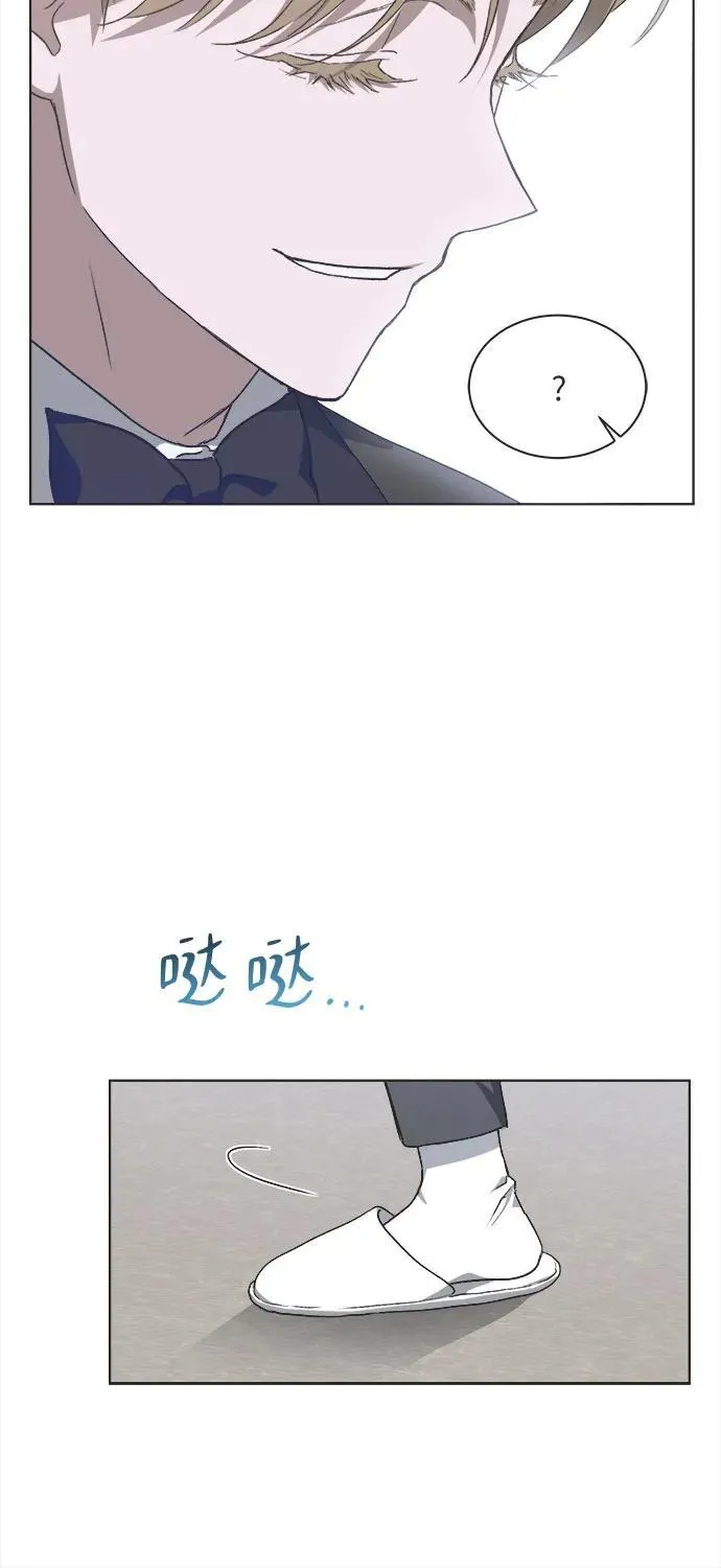 第17话 第22页