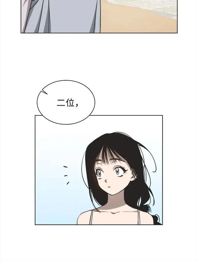 第18话 第40页