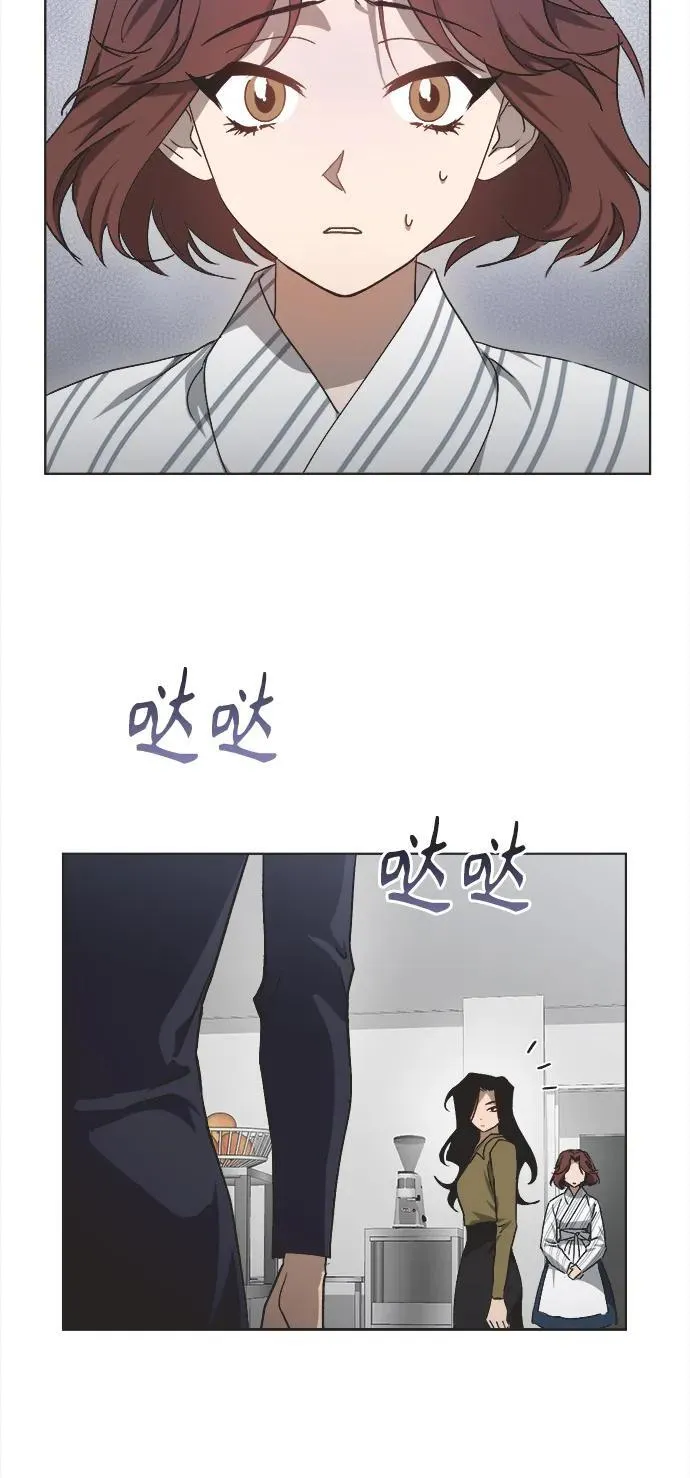 第20话 第16页