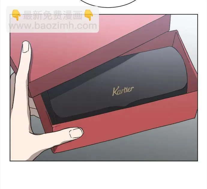 第23话 第38页